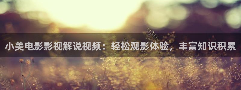 樱桃电视剧全集手机版