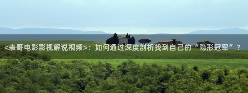 不良樱桃视频