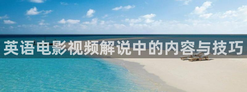 樱桃免费小视频