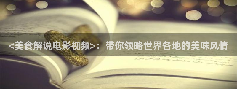 樱桃视频进入口