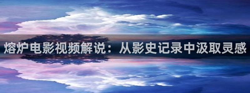 官网樱桃视频