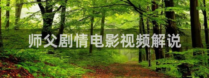 樱桃.apk