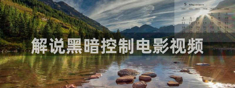 樱桃视频大全免费在线