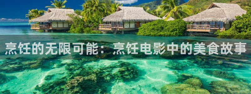 樱桃视频app播放器