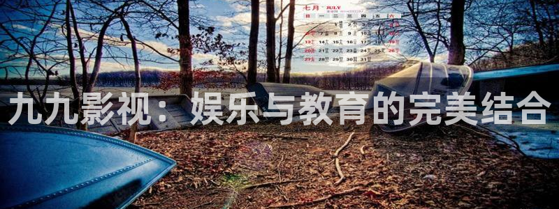 樱桃视频大全17c