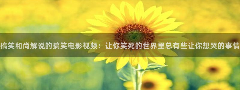 樱桃视频大全免费版观看