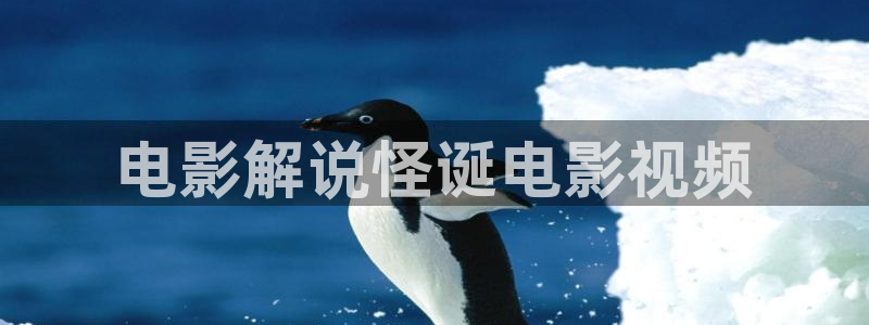 大樱桃嫁接技术视频